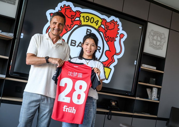 沈夢露：在德國踢球得勝任多個位置 表現不好會影響中國女足形象