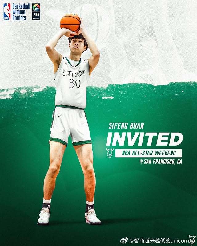 郇斯楓：目前防守、機動性和籃板是自己的優勢 想衝一衝NBA