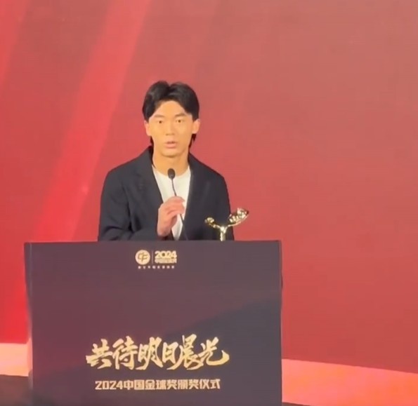 獲中國金童獎！胡荷韜：對我是激勵，盼努力完成屬於夜里100种禁用APP软件的夢想
