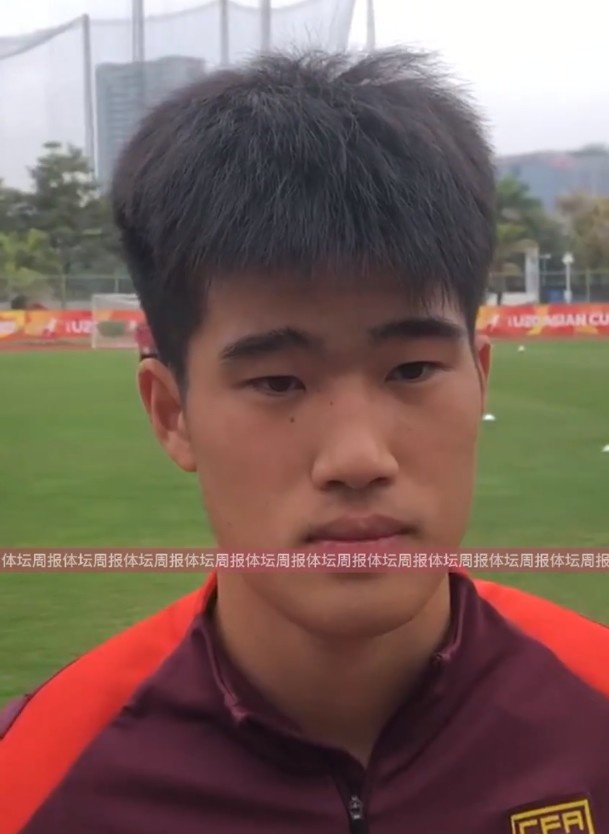 U20國足球員彭嘯：首戰獲勝樹立很大信心，下半場沒發揮出水平