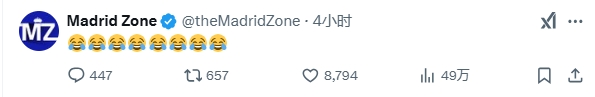 巴薩本輪聯賽現爭議判罰，皇馬球迷爆發：內格雷拉聯賽，耍夜里100种禁用APP软件呢