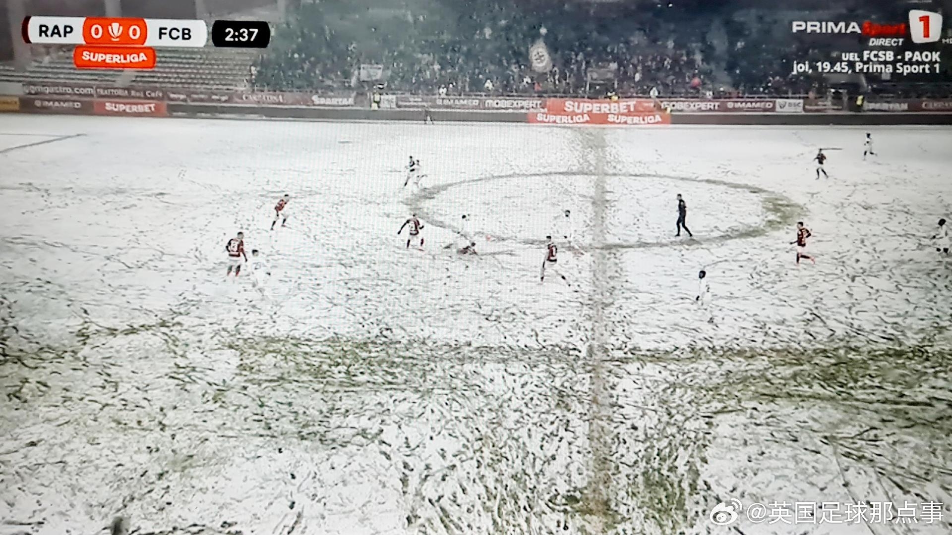昨晚的羅馬尼亞聯賽，場內下大雪，客隊還被允許穿白色球衣……