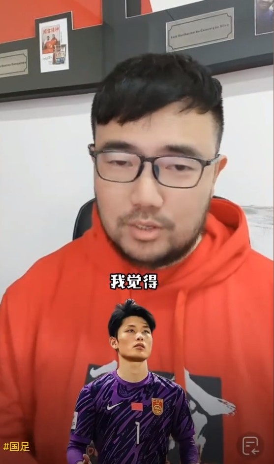 媒體人：久爾傑維奇不會換門將，劉騏瑋沒有低級失誤導致丟球
