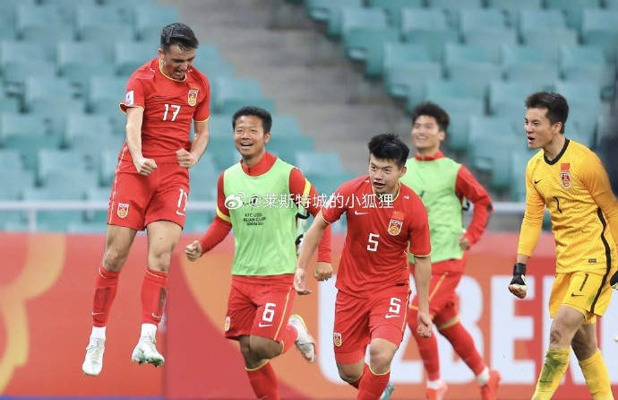 兩年前，中國U20國青曾2-0戰勝沙特U20