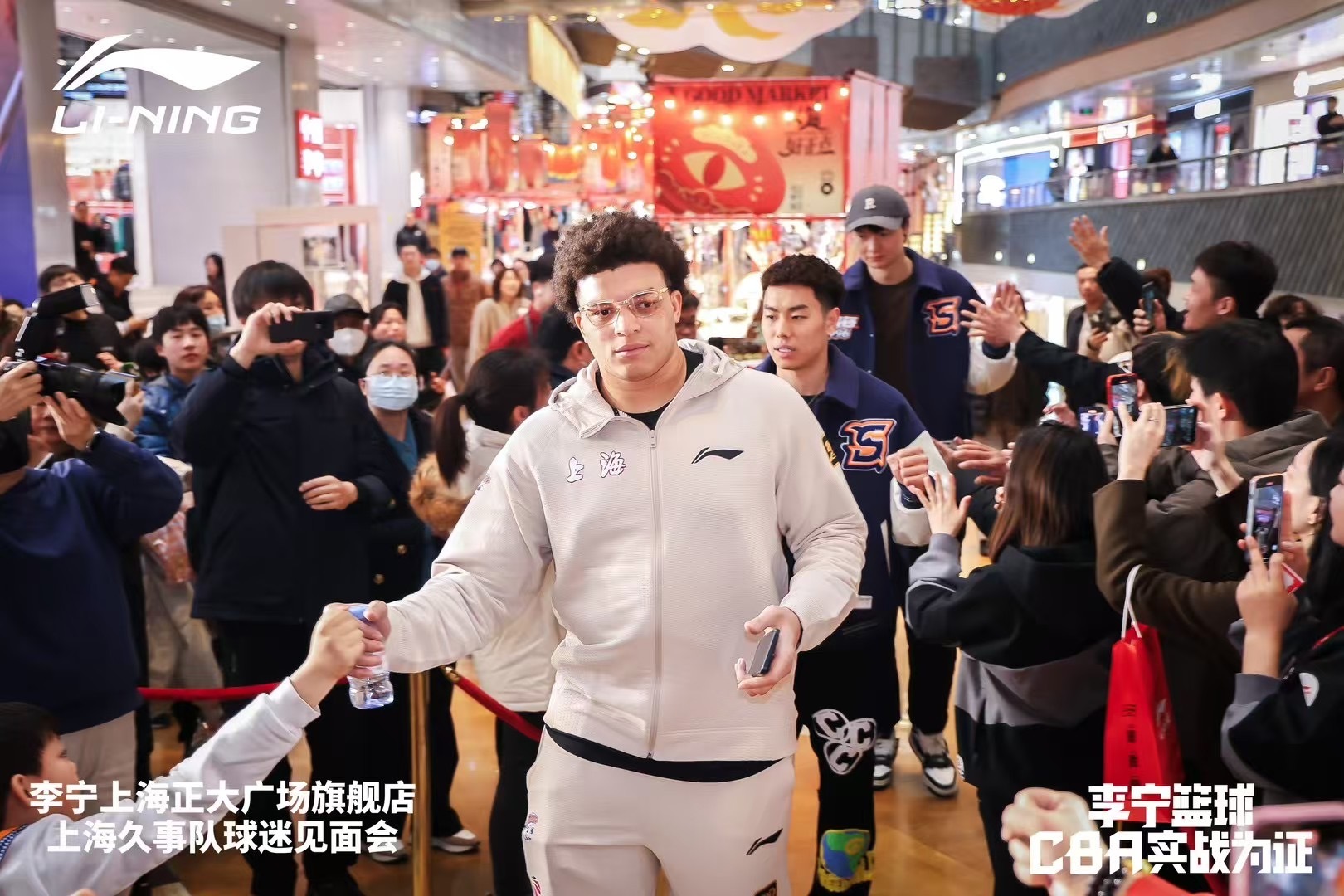 上海大外援！洛夫頓加入李寧籃球大家庭 此前多次上腳韋德之道11