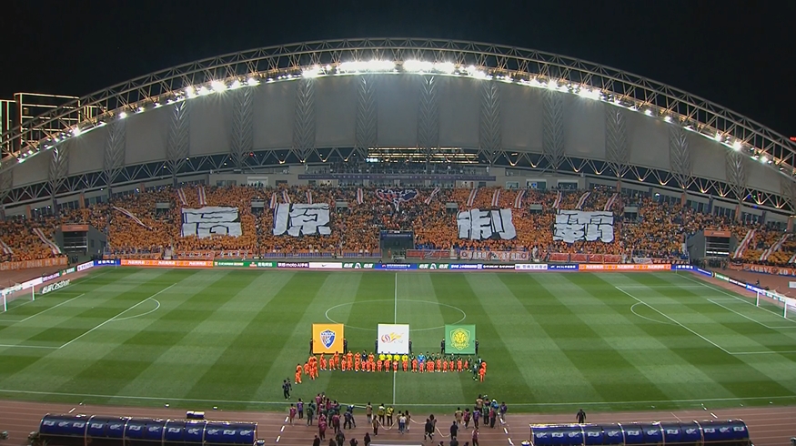雲南第一場中超！雲南玉昆主場亮出巨型TIFO“高原製霸”！