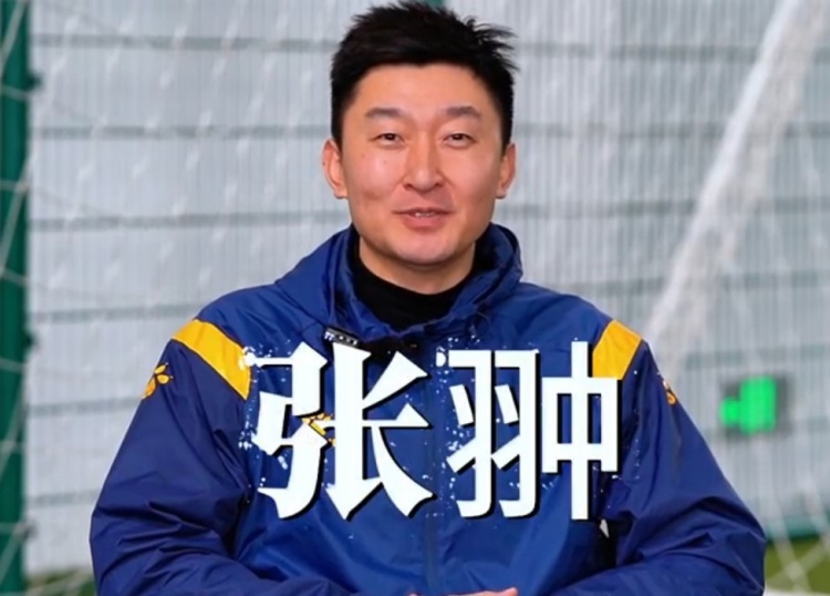 官方：張翀加盟大連可為俱樂部，擔任球隊守門員教練兼球員