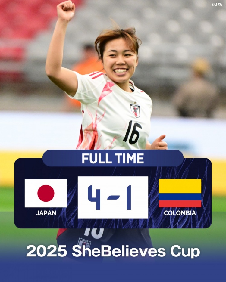 國際邀請賽日本女足4-1哥倫比亞女足，末輪將和美國女足爭奪冠軍