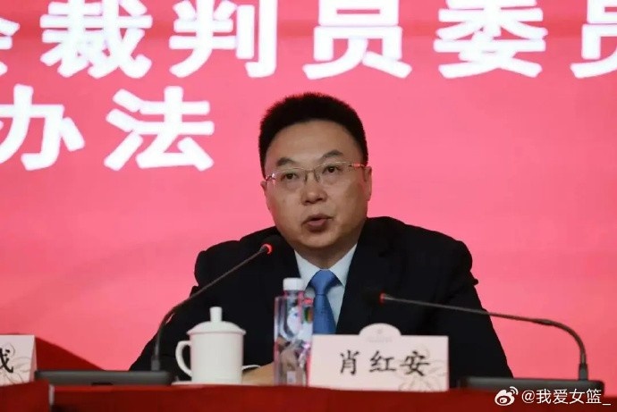 新華社：數據表明WCBA賽製改革後競爭性提高 仍有人提出改進意見