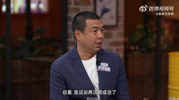 徐亮：球員時留洋試訓兩次都成功了，但因為俱樂部的牽扯就是很難