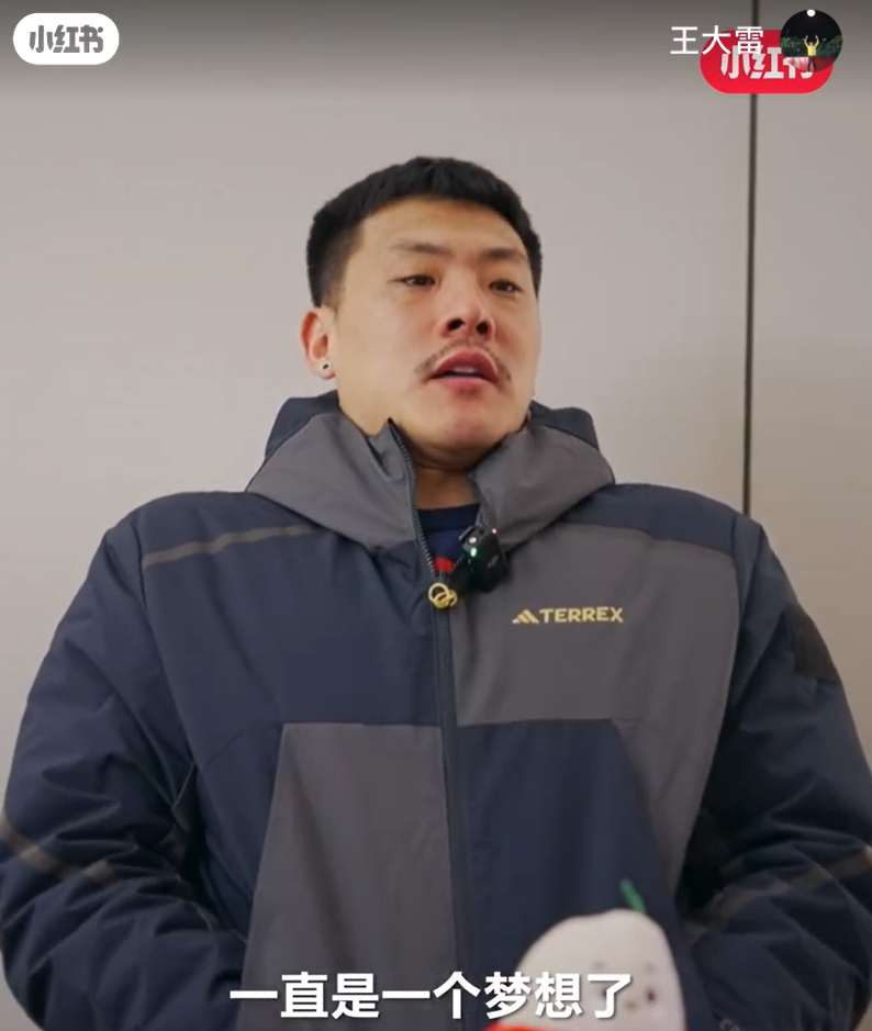 王大雷：留洋可能一直是夢想了，個人角度來說是比較遺憾