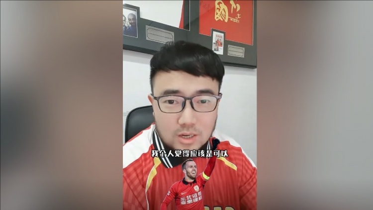 潘偉力：塞鳥3月中旬辦完手續就能趕上世預賽，狀態怎樣就不好說