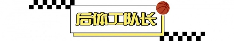 到底應不應該反對 “集訓” ？