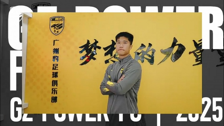 侯煜談廣州隊未通過準入：都有些心理準備，到了那一刻還是心痛