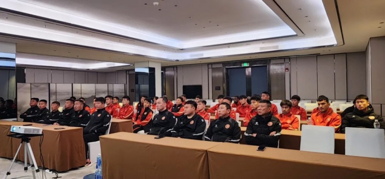 遼寧省體育局召開賽風賽紀會議，遼寧鐵人全隊通過視頻全程參會
