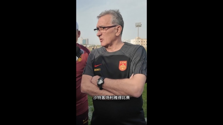 伊萬：幾位年輕球員非常有特點，招入是看重他們在聯賽的表現
