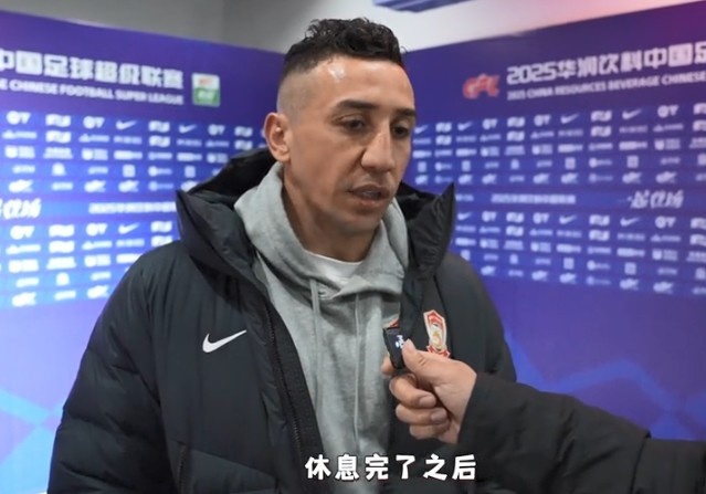 戴維森談擊敗舊主：這是一場帶有情感的比賽 我曾隨三鎮奪冠