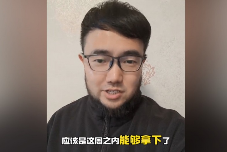 趕上本月世預賽沒問題？媒體人：塞鳥歸化應該這周之內就能辦妥