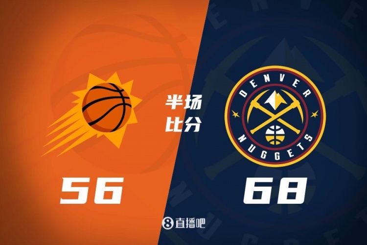 半場戰報：太陽落後掘金12分 約基奇13分8板9助 太陽三巨頭31分