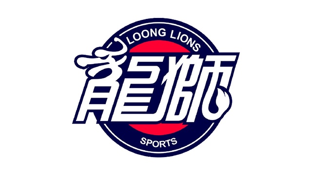 媒體人：廣州男籃第三階段的主場比賽將移至南沙體育館
