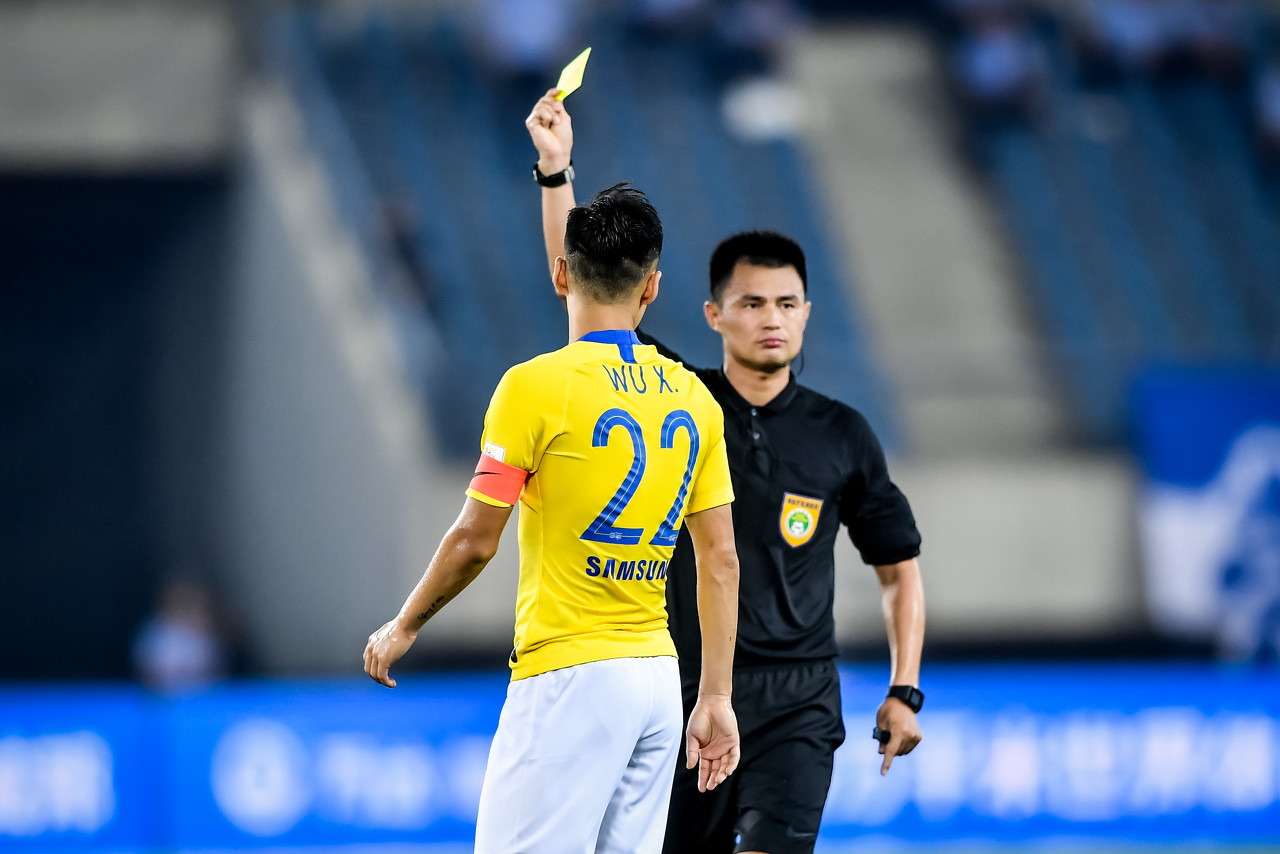 北青體育：中超全稱改為“中國足球超級聯賽” 李海新執法揭幕戰